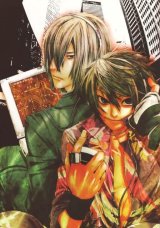 BUY NEW switch - 125235 Premium Anime Print Poster